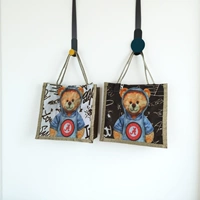 Принесите Медведь случайным образом отправлено