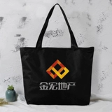 Модный тканевый мешок, сумка на одно плечо, школьный рюкзак, портативный шоппер, сумка для хранения, простой и элегантный дизайн