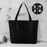 Модный тканевый мешок, сумка на одно плечо, школьный рюкзак, портативный шоппер, сумка для хранения, простой и элегантный дизайн