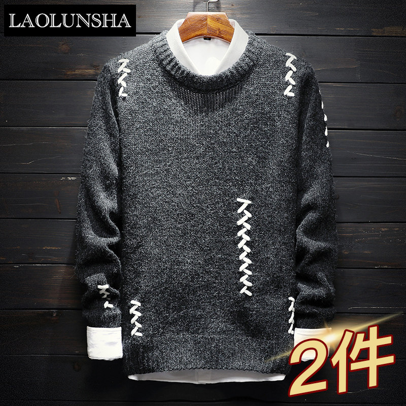 Sweater men's Han version Body Trend Thickening of the Personality Beating of the Bottom Pin-knitted sweatshirt Autumn Winter Round Collar Loose Wool clothing