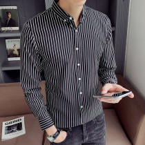 Shirt mens Korean long-sleeved fashion autumn and winter clothing base handsome inch shirt Casual formal striped slim-fit mens shirt