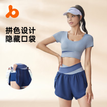 Juyitang summer color matching quick-drying suit fitness suit nude sports suit breathable slim yoga suit