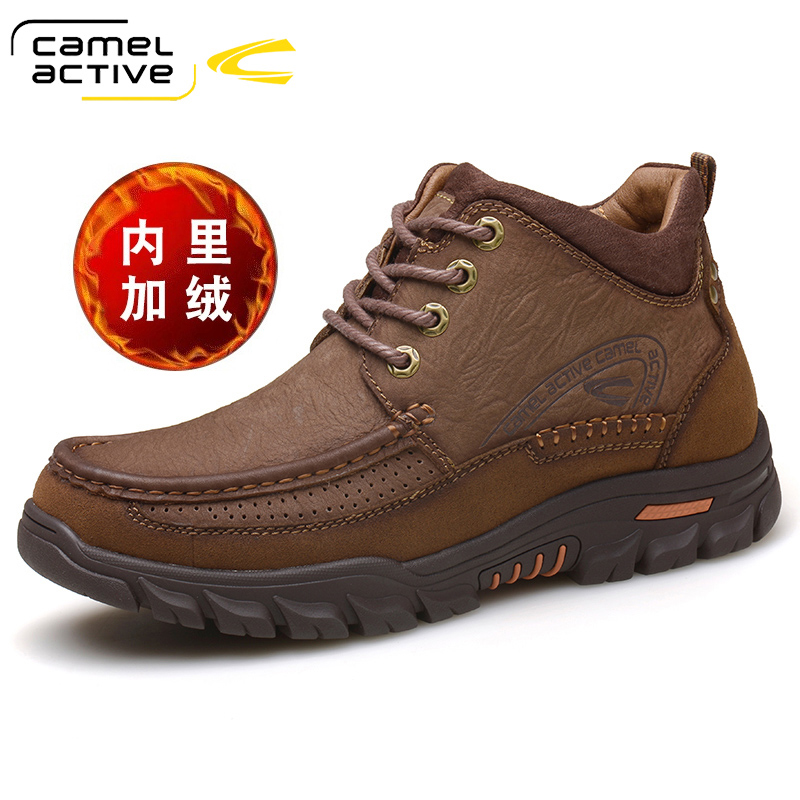 German Camel Dynamic Genuine Leather High Helper Leather Shoes Man Boots Winter Plus Suede Thickened Cotton Shoes Men's Shoes Warm Snowy Boots-Taobao