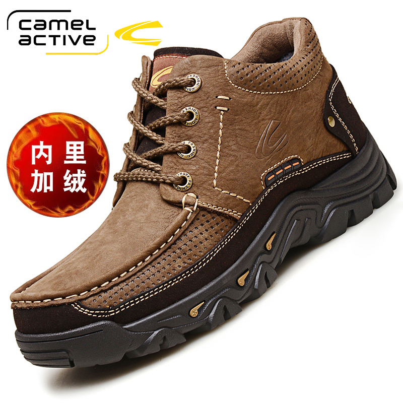 German camel dynamic men's shoes Winter new gush warm snow ground boots men's high cylinder Northeastern two cotton shoes men