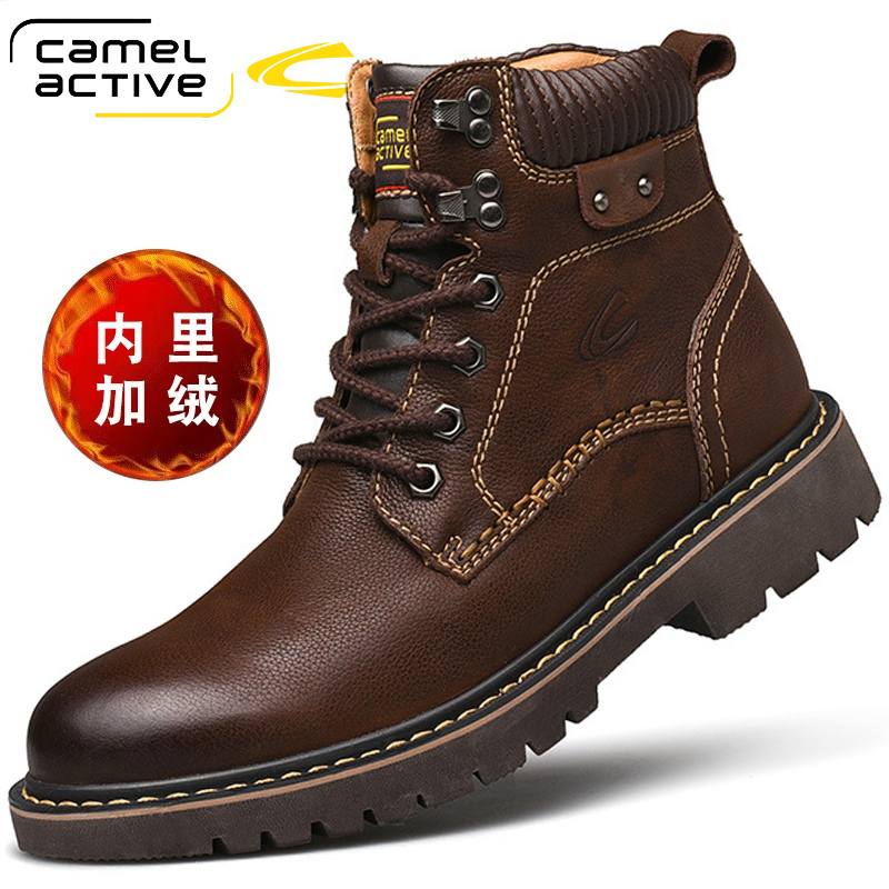 German Camel Dynamic Plus Suede Warm Men's Shoes Winter Thickening High Bunch Cotton Shoes Men Tooling Martin Boots Genuine Leather-Taobao