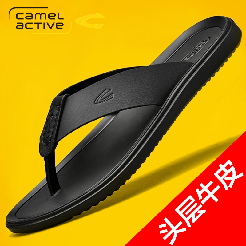 German camel dynamic sandals and slippers men's summer outdoor flip-flops men's leather sandals outside wear beach shoes tide