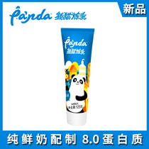 Panda Brand Sweetened Condensed Milk Condensed Milk 125g*1 spread Bread Egg Tart Dessert Coffee Partner Baked milk Tea