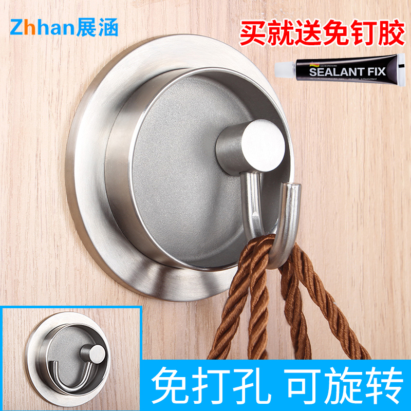 304 Stainless Steel Hook Powerful Adhesive kitchen Bathroom Bearing Wall Wall-mounted Hook Free of perforated adhesive without marks