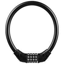 Bicycle lock mountain bike anti-theft lock motorcycle electric car lock battery car password ring lock portable car lock