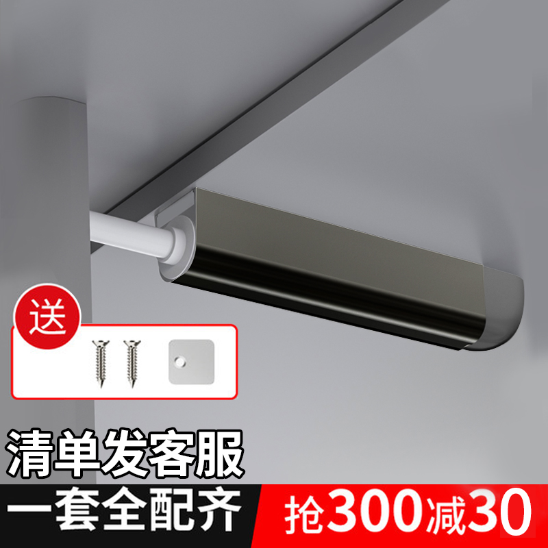 Press-type rebound cabinet door magnetic absorber stealth door push bomb press bomb-free handle wardrobe automatic bullet