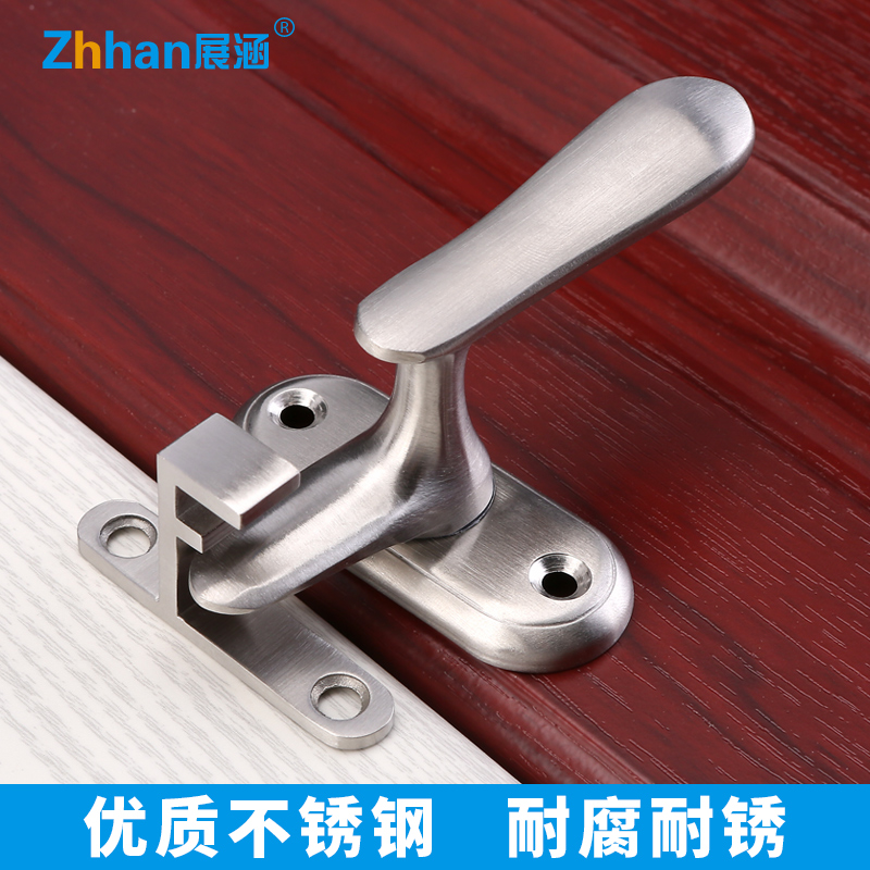 Exhibition Han Solid stainless steel latch Anti-theft door lock buckle safety buckle door bolt Bathroom door and window latch handle