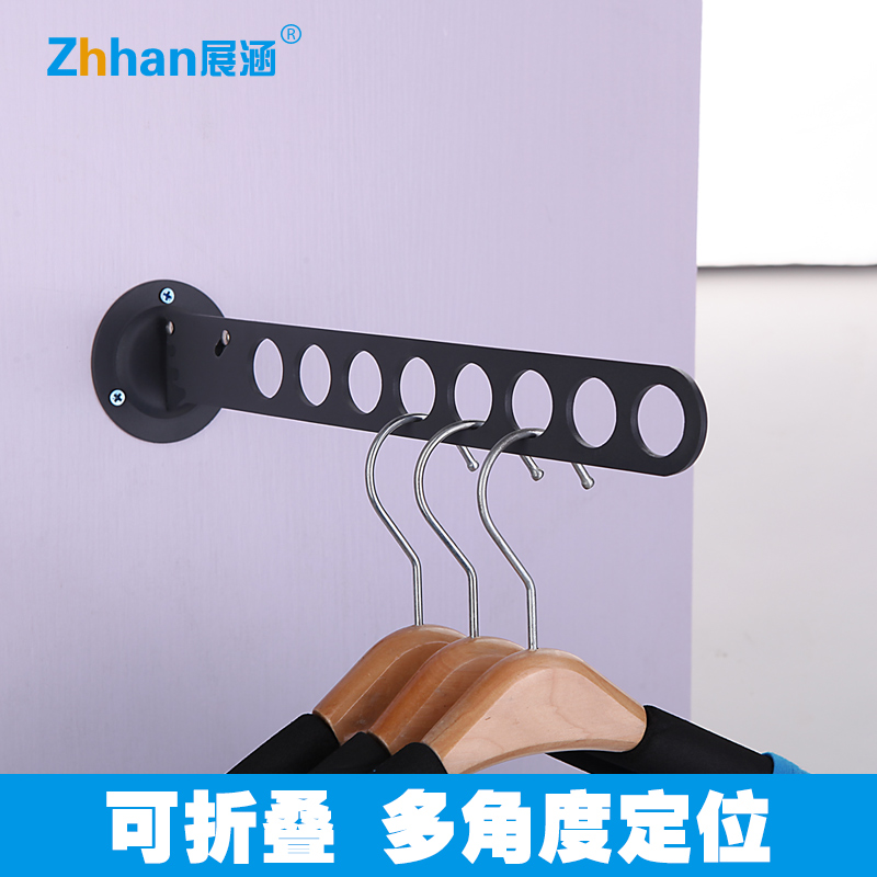 Zhanhan Folding clothes rail Wardrobe hanger Porous clothes hanger Wardrobe clothes rail Clothes hook for cloakroom