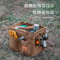 Camping Storage Bag Folding Opening Box Storage Cutlery Picnic Camping Equipment Supplies Firewood Bag Outdoor Toolkit