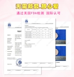 1-1 1 -й батт красавица с двойной точкой чашки чашки чашки мужской мастер Массмастер Sataway Doll Sext Sext Sext Sexture Gortue Toys