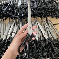 German craft Menggang tailors special scissors for cutting large scissors sewing scissors clothing scissors 8-12 inches for cutting cloth for home use