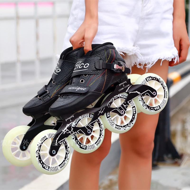 Adult Speed Skating Shoes Professional Race Speed Shoes Straight Rows Large Wheels Men And Women Children Ice Skate Carbon Fiber CT Dry Ice Skate Skate Shoes
