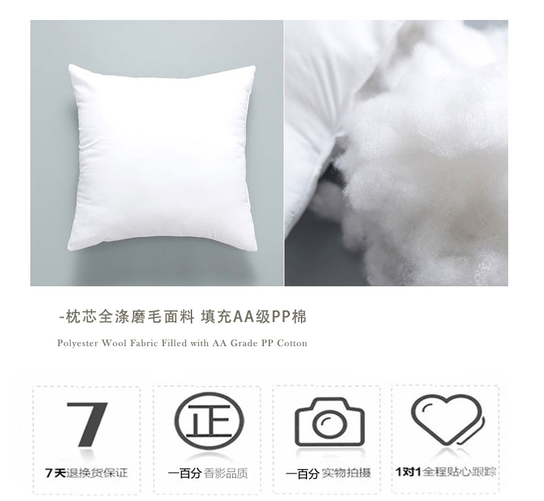 Gối sofa đệm phòng khách phong cách Bắc Âu hiện đại tối giản rắn nhung nhung lưng đệm gối gối - Trở lại đệm / Bolsters mền gối 2 trong 1