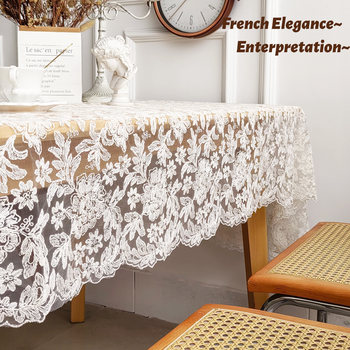 French lace light luxury high-end tablecloth retro table mat French lace light luxury high-end tablecloth retro table mat