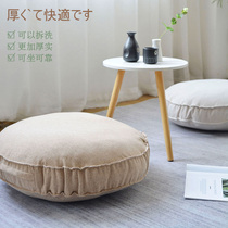 Futon cushion ins Japanese moxibustion household tatami large cushion cushion bedroom floor cushion meditation cushion