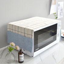 Nordic microwave oven cover dust cover oven small towel rectangular household simple dust-proof cloth custom cover