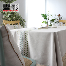 Nordic dining table cloth cotton linen hipster embroidery rectangular living room home fabric seat cloth coffee table simple modern