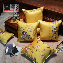 Luxury Chinese sofa cushion bedside long square solid wood ethnic style large home pillow case without core