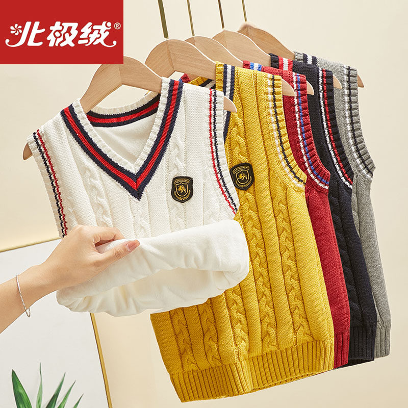 Arctic suede male and female pure cotton waistcoat Waistcoat Small Baby Kan Shoulder Spring Autumn Hair sweater Jacket Vest Knitted Vest