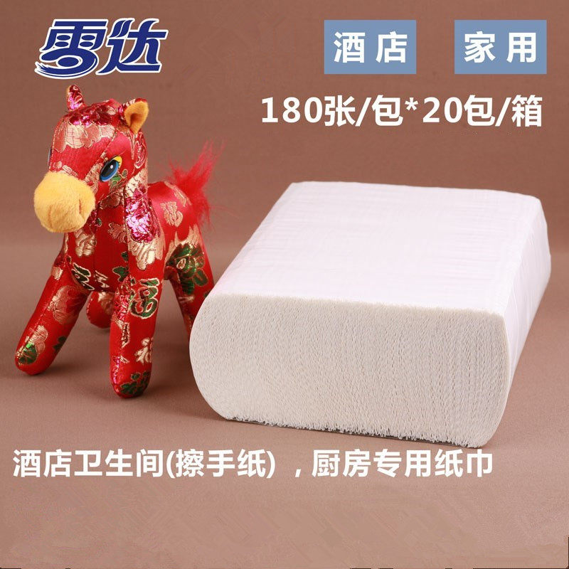 Manufacturer Direct Marketing Native Wood Pulp Hotel Restaurant Dining Room Commercial Rubs Dry Toilet Paper Napkins Wipe Toilet Paper Suction Oil Paper