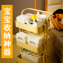 Baby products rack Kitchen removable trolley suitable for bedroom bedside newborn multi-layer storage shelf