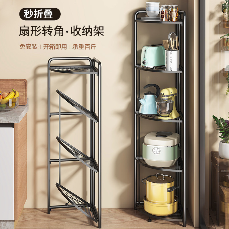 Free-Mounted Folding Kitchen Shelving Kitchen Shelving Bathroom Tripod Floor Type Multilayer Multifunctional Washroom Containing Deck Shelf