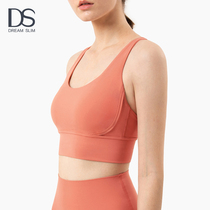 Solid Chest Line Yoga Sports Underwear Female Classic Beauty Back Poly-Shockproof Sports Fitness Running Bra Bra