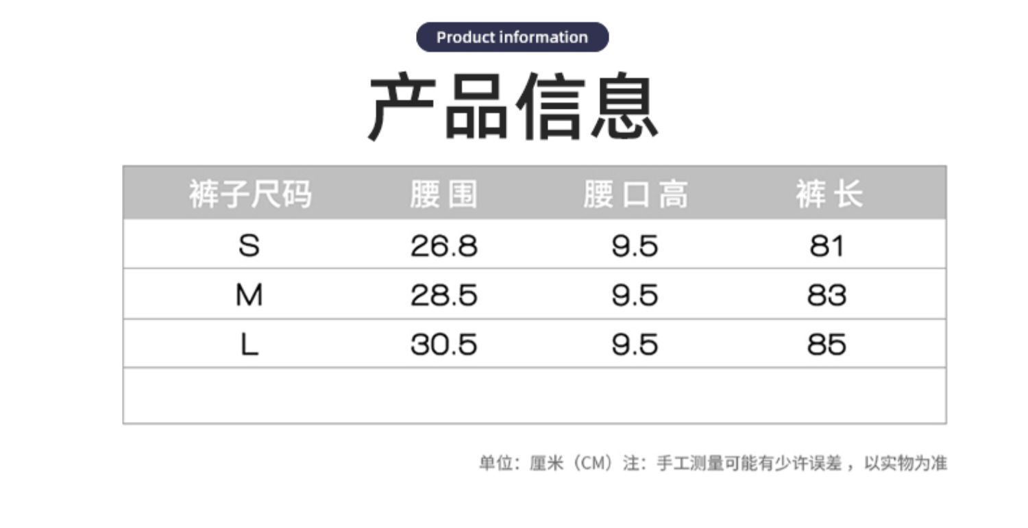 dreamslim春夏季收腹运动瑜伽裤