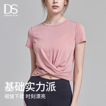 Yoga Suit Womens Spring Summer Blouses Beginners Short Sleeves Fashion Sexy Loose Slim Fit Fitness Sports Suit Women