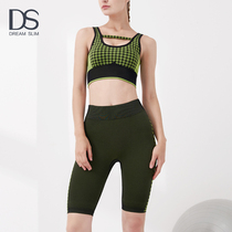 2022 new Womens Thousand Birds Gig Jacquard Yoga Suit Summer Sports Two Pieces Seamless Tight Fit Fitness Suit