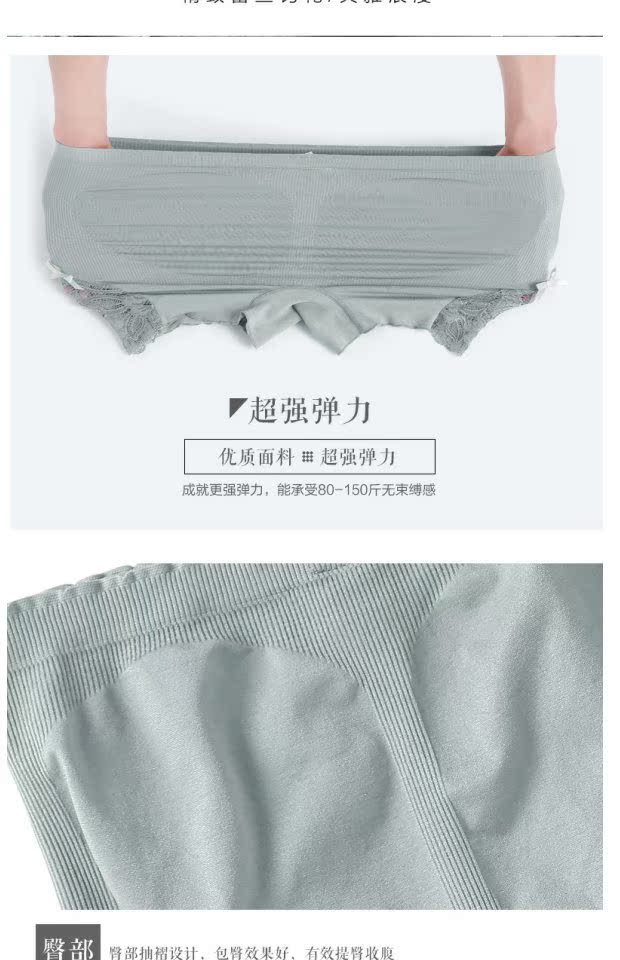 Quần legging nữ mặc quần an toàn để tránh ánh sáng mặc đồ ren mỏng mùa xuân và mùa thu ba điểm bảo hiểm quần short mùa hè chống sói - Quần short quần sooc vải nữ 
