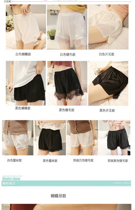 Quần ren chống sáng an toàn cho nữ mùa hè mỏng mặc XL satin lỏng xà cạp ba điểm quần short - Quần tây thường