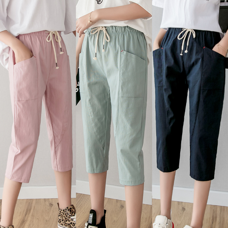 Cotton and Linen Cropped Pants for Women, Summer 2025 New Korean Style Loose 7/8 Casual Pants, Thin Harem Pants, Carrot Pants for Women Cotton and Linen Cropped Pants for Women, Summer 2025 New Korean Style Loose 7/8 Casual Pants, Thin Harem Pants, Carrot Pants for Women