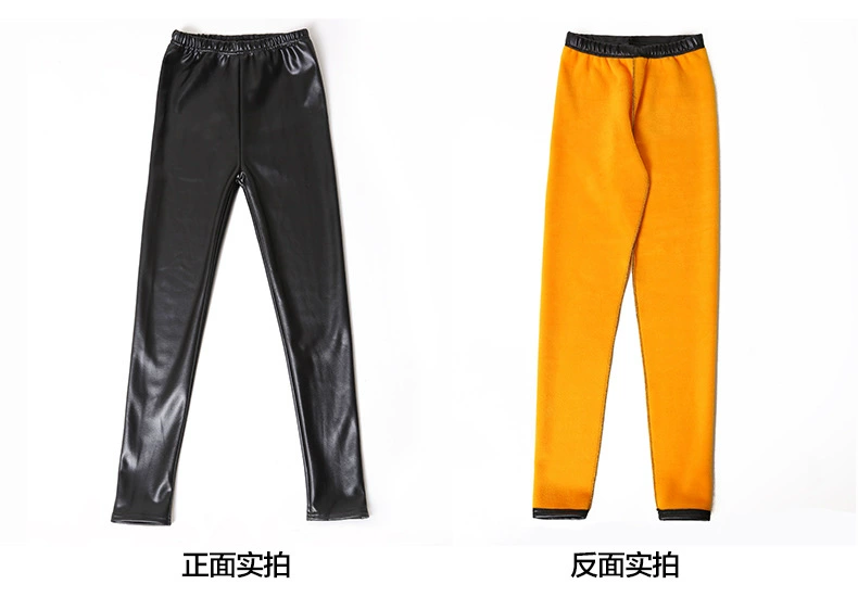 Quần legging mùa thu và mùa đông quần bó sát giả da màu đen cộng với nhung dày mùa đông quần nữ mặc mỏng quần áo thời trang nữ