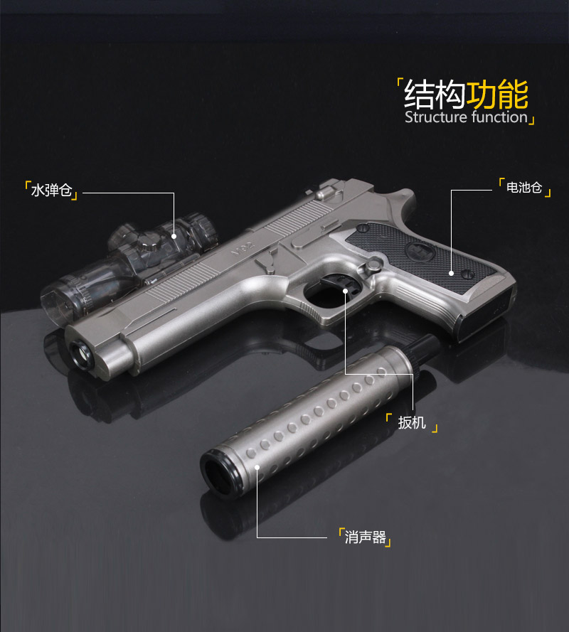 Jinming M92 súng điện nước Lianfa sa mạc đại bàng trẻ em súng đồ chơi tốc độ cao có thể phóng cậu bé bom nước súng đồ chơi như thật