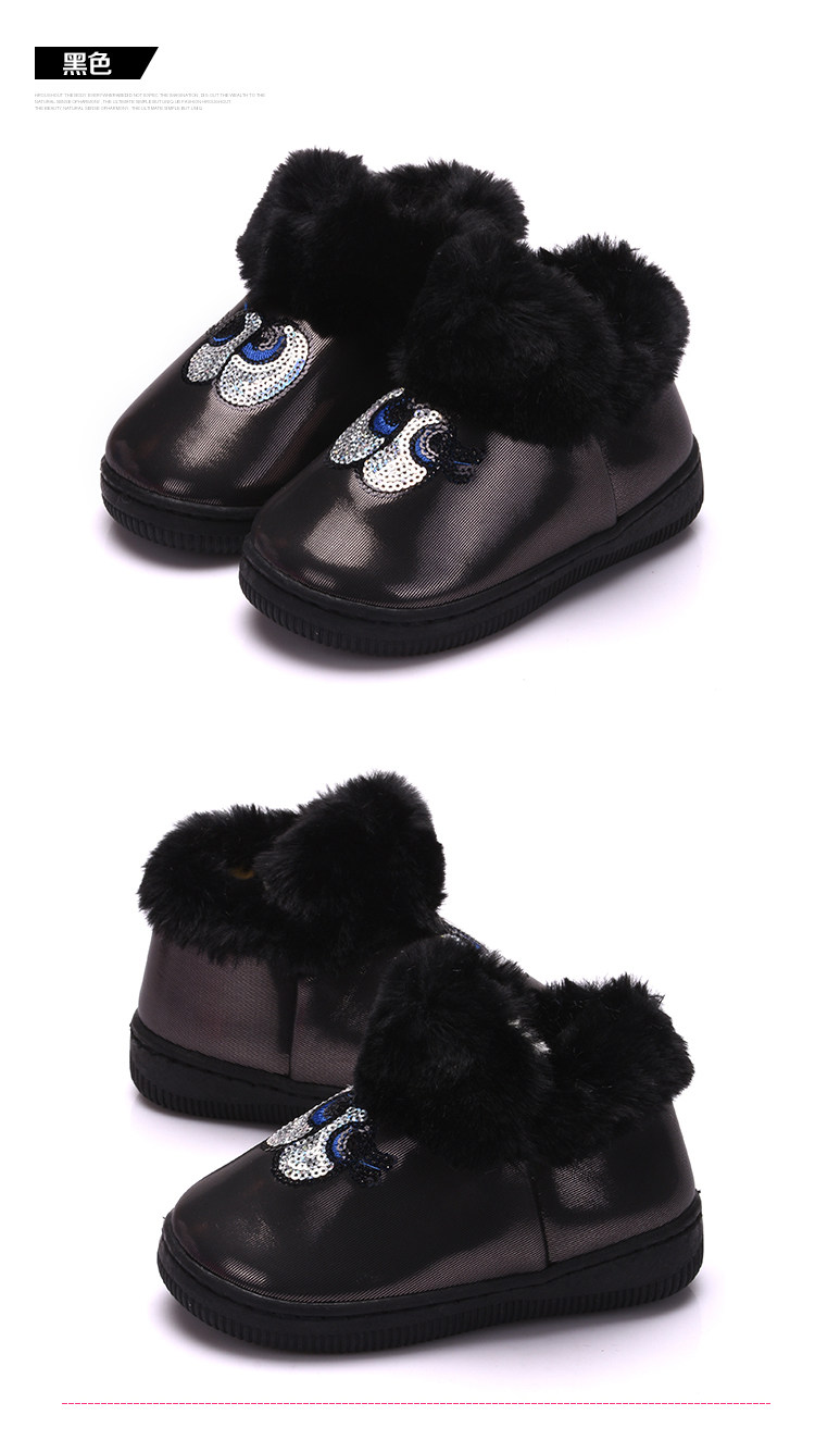 Chaussons enfants en autre pour hiver - semelle caoutchouc antidérapant - Ref 1004798 Image 21