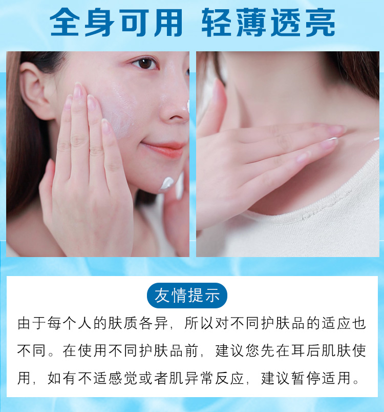 Jin Ni Ya Su Yan nữ sinh viên che khuyết điểm kem dưỡng ẩm kem dưỡng ẩm làm sáng kem tự nhiên trang điểm nude tự nhiên - Kem dưỡng da kem dưỡng ẩm cho da khô mụn