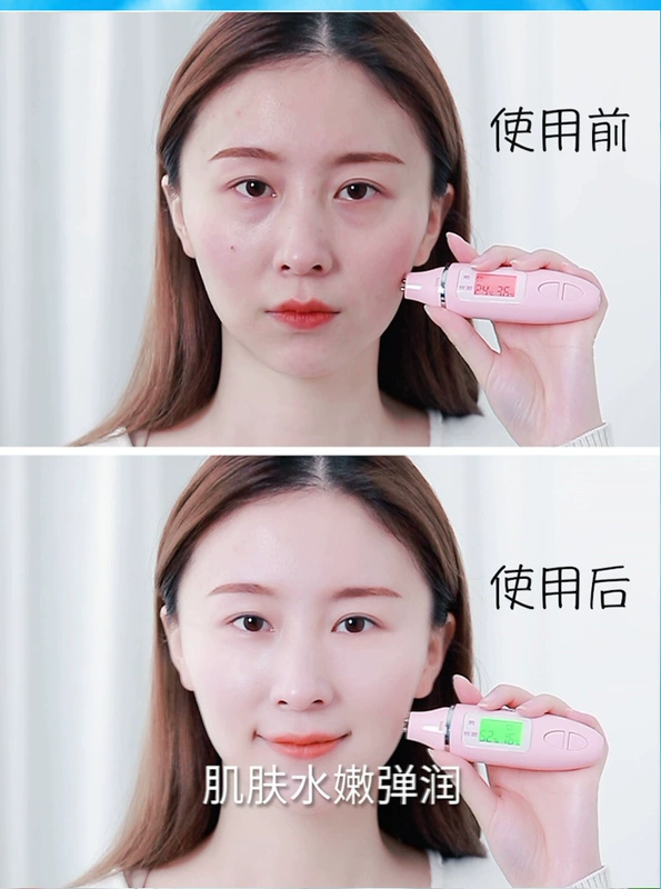 Jin Ni Ya Su Yan nữ sinh viên che khuyết điểm kem dưỡng ẩm kem dưỡng ẩm làm sáng kem tự nhiên trang điểm nude tự nhiên - Kem dưỡng da