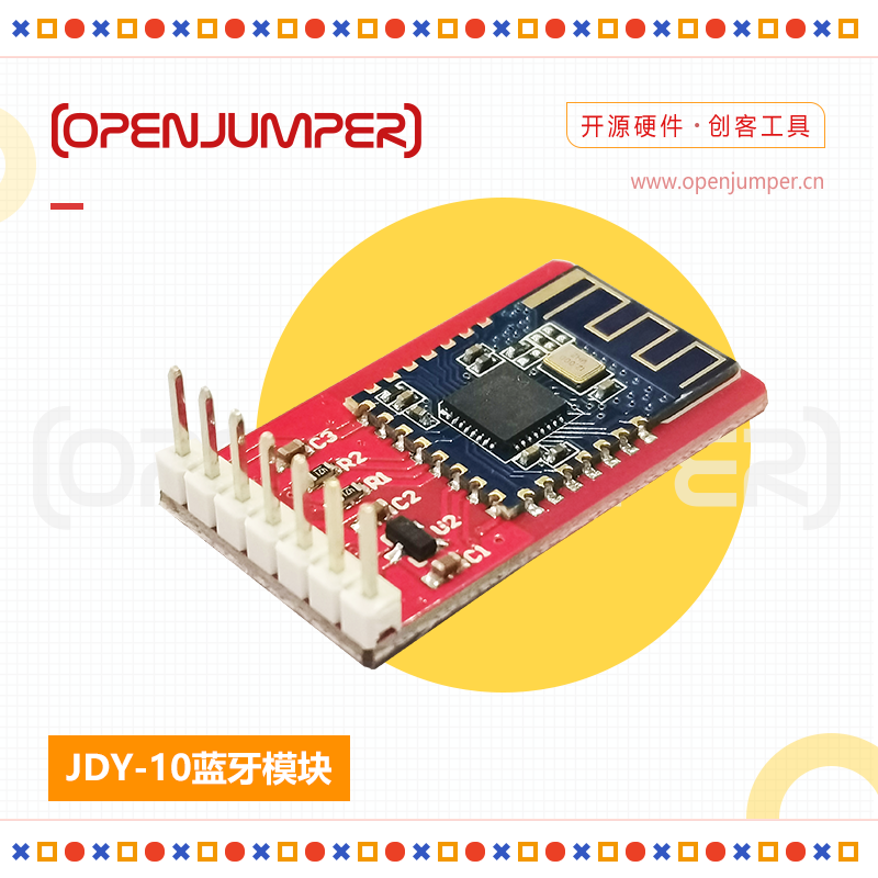 Bluetooth module JDY-10 Bluetooth 4 0 slave module supports blinker for Arduino