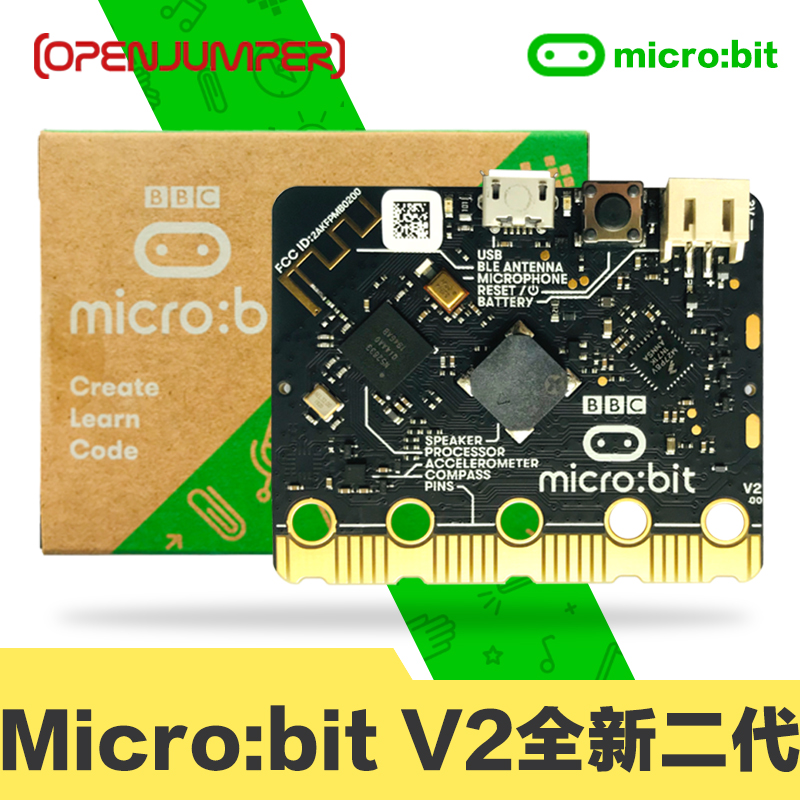 Microbit V2 new version development board microbitV1 5 main board onboard speaker microphone Bluetooth-Taobao