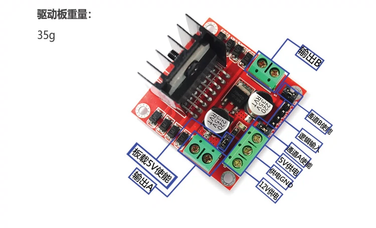 L298N DC Lái Xe Mô-đun Mô-đun DC động cơ bước động cơ xe thông minh cho Arduino