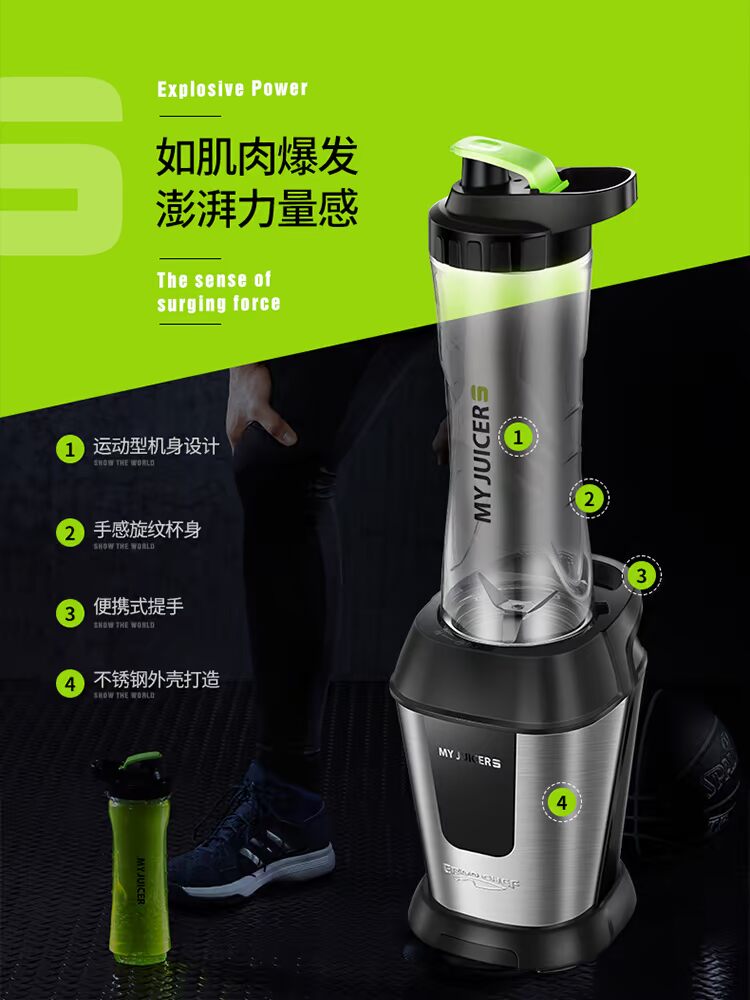 máy ép trái cây philips hr1811 Máy ép trái cây gia dụng Trái cây nhỏ đa chức năng Ergo CHEF Máy ép trái cây JUICER S của tôi - Máy ép trái cây máy ép chậm mokkom