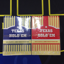 Texas playing cards PVC plastic playing cards Small print waterproof playing cards double-sided matte poker