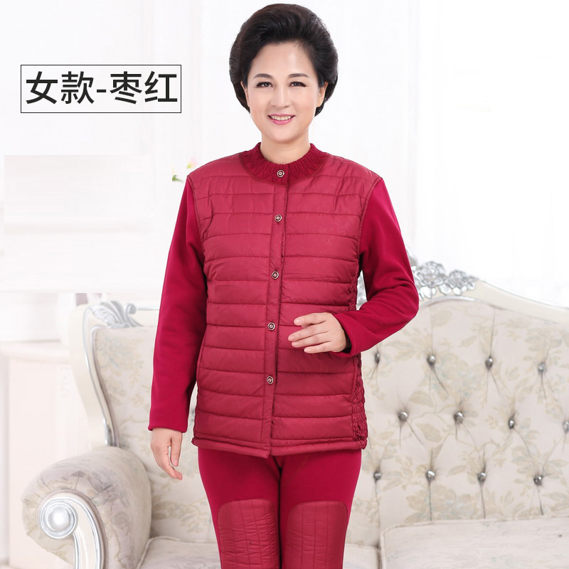 Cardigan đồ lót ấm bộ nam và nữ người trung niên và người già mất cộng với nhung cộng với trọng lượng dầy cộng với số lượng mùa thu quần quần áo mùa thu.