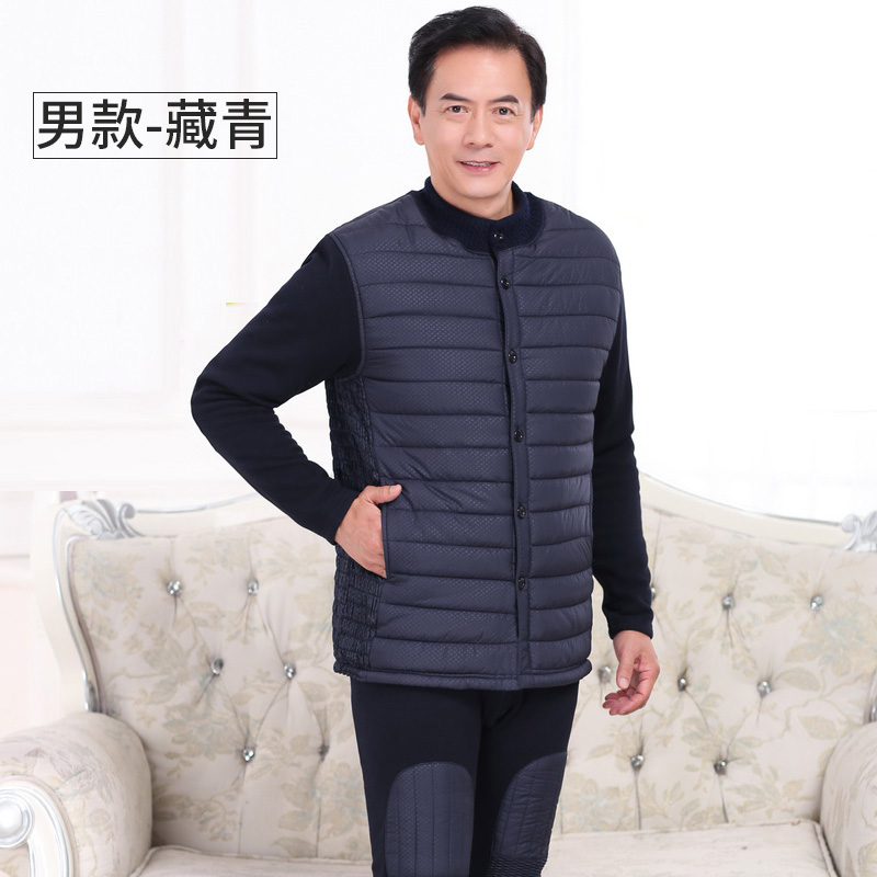 Cardigan đồ lót ấm bộ nam và nữ người trung niên và người già mất cộng với nhung cộng với trọng lượng dầy cộng với số lượng mùa thu quần quần áo mùa thu.