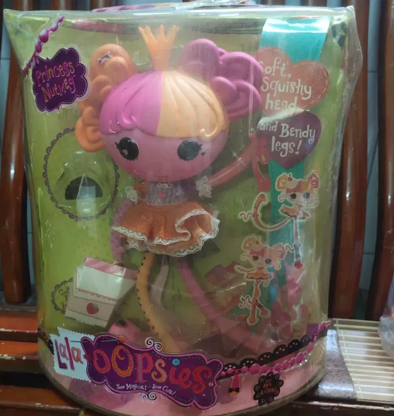 Кукла (mga) Lalaloopsy Lele Angel 32 см — большая в коробке с питомцем и аксессуарами, пластик